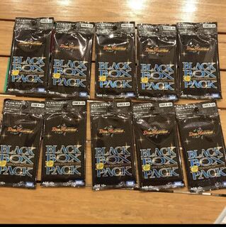 ブラックボックス10パック