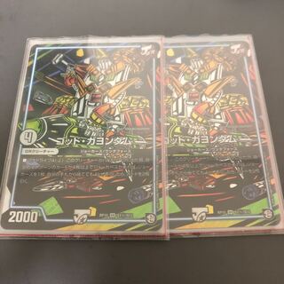 ゴッドガヨンダム　シク　2枚
