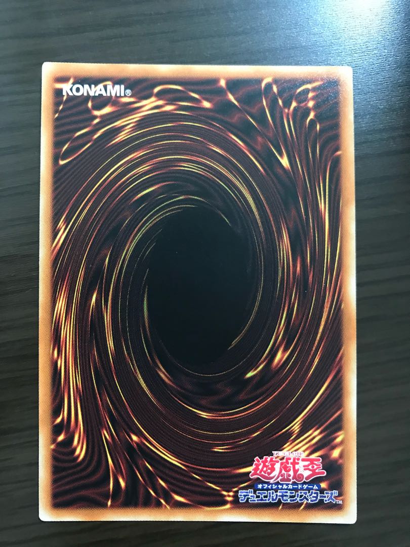 Tour Guide From the Underworld (New Illustration) Secret Rare