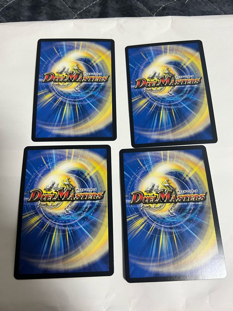 Zanryu Denryu Orochiryuusei [SR] {RP17S11/S11}《Ta