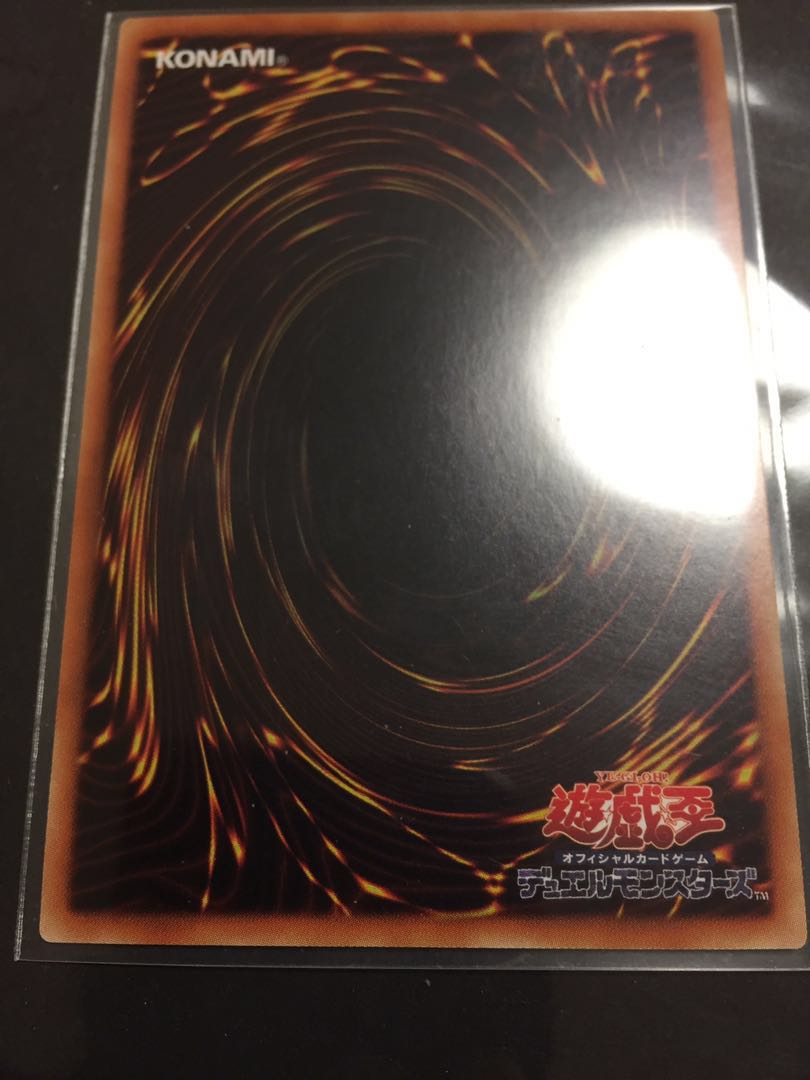 Maxx "C" no para Normal parallel