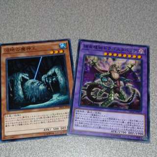 Predaplant Dragostapelia Normal