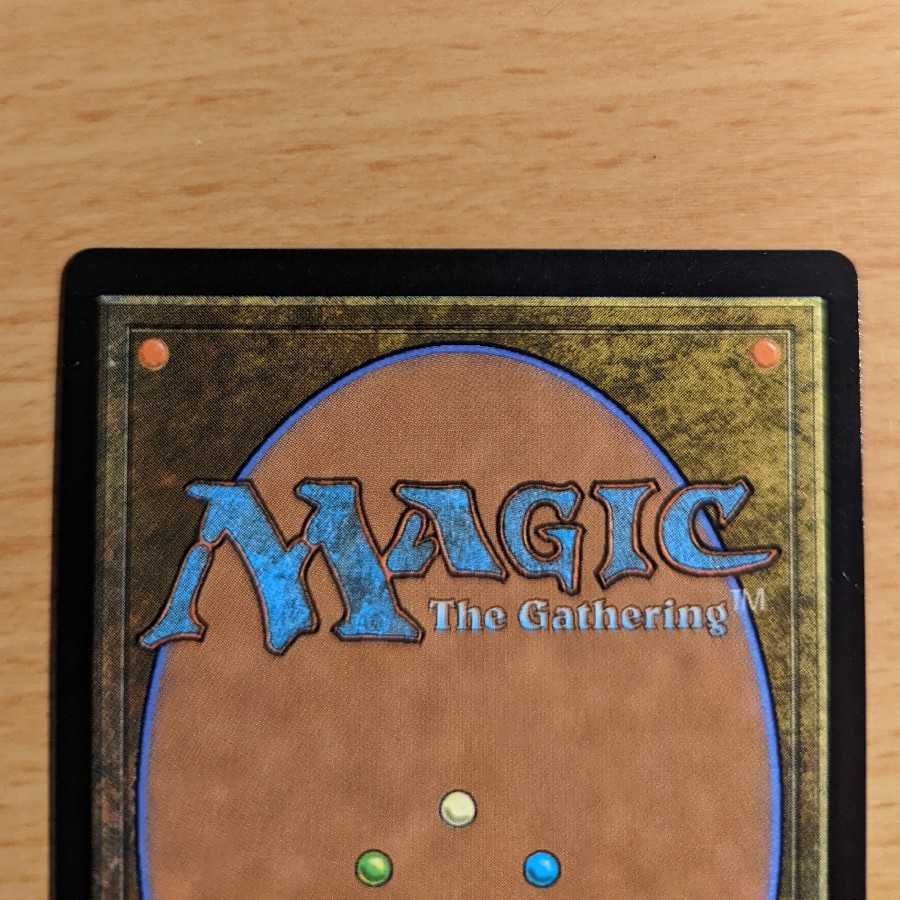 ニクスの祭殿、ニクソス