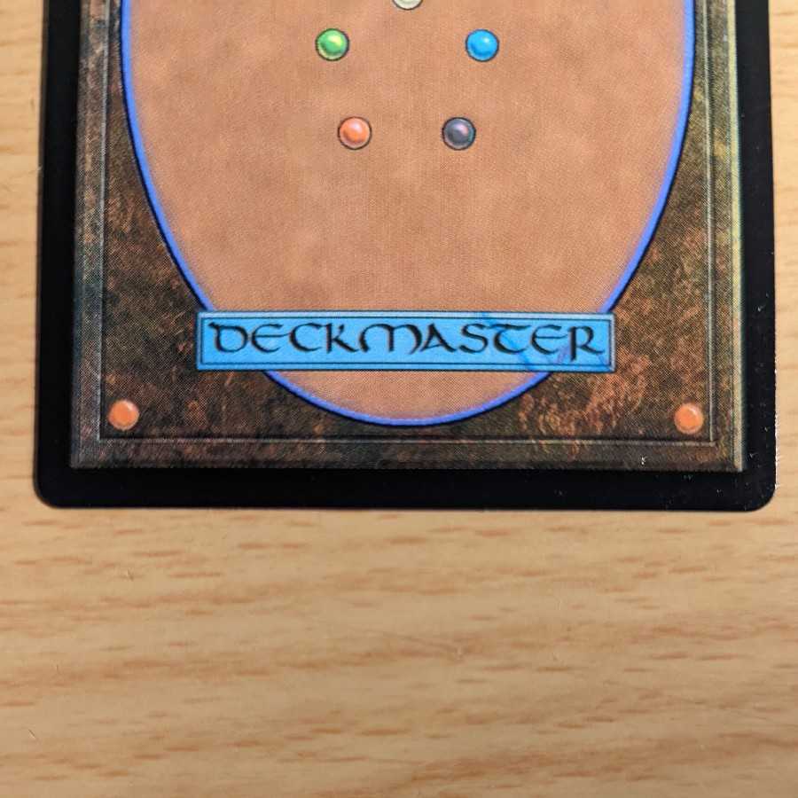 ニクスの祭殿、ニクソス