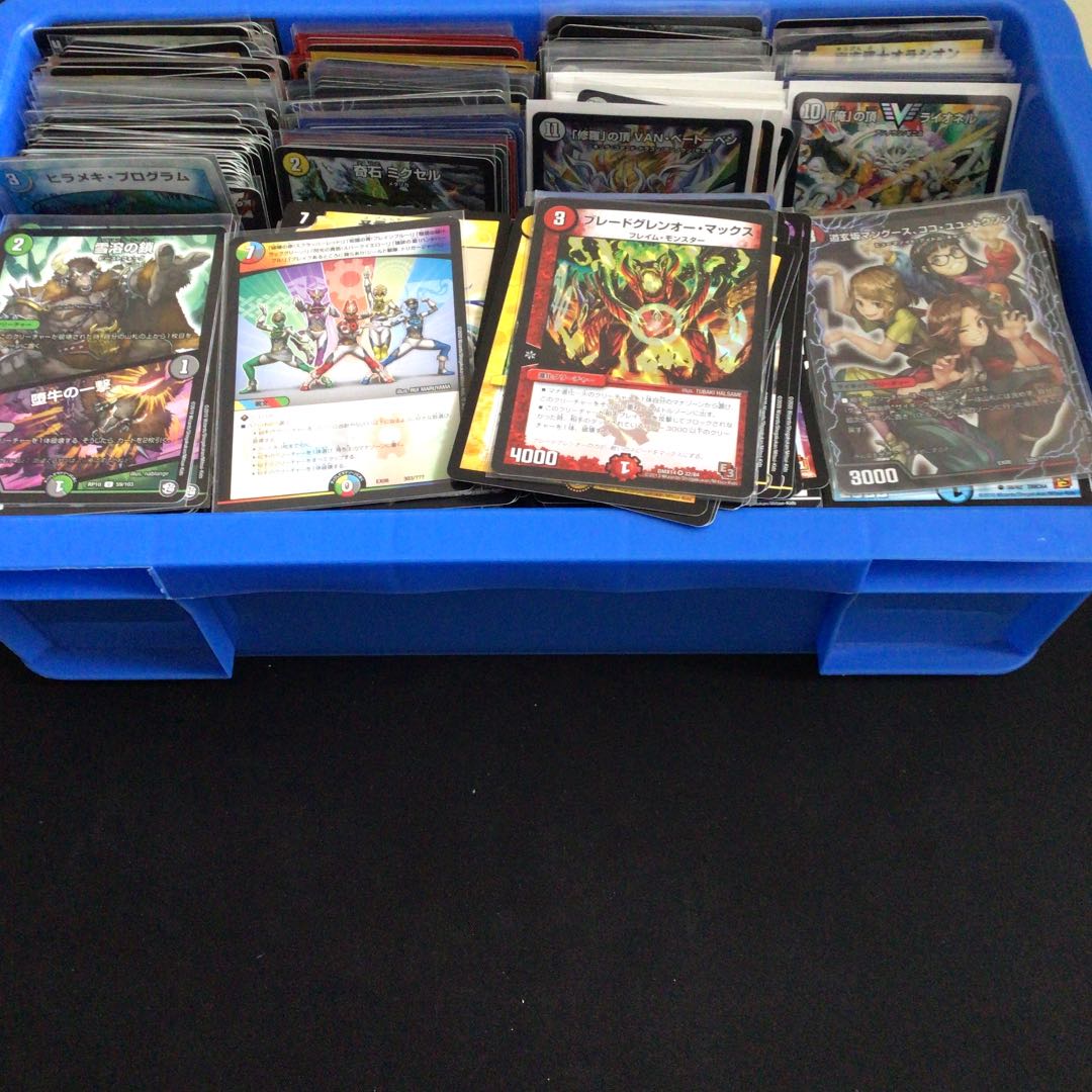 Duel Masters Collective Sales