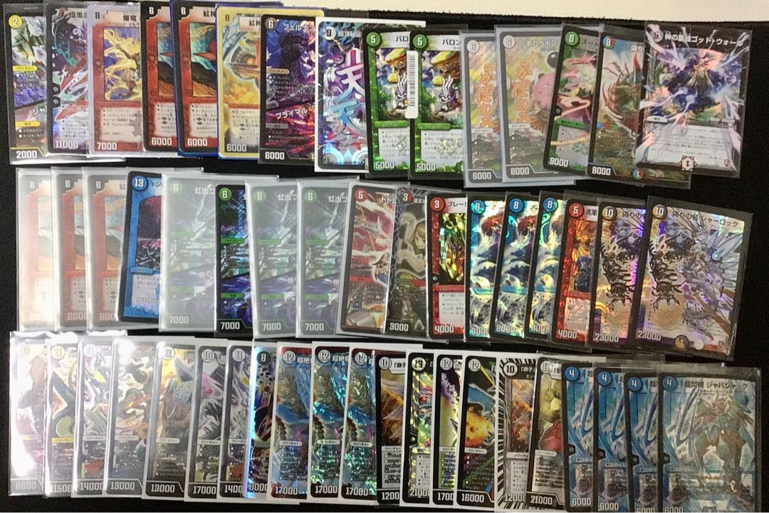 Duel Masters Collective Sales