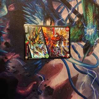 バーンメアザシルバー