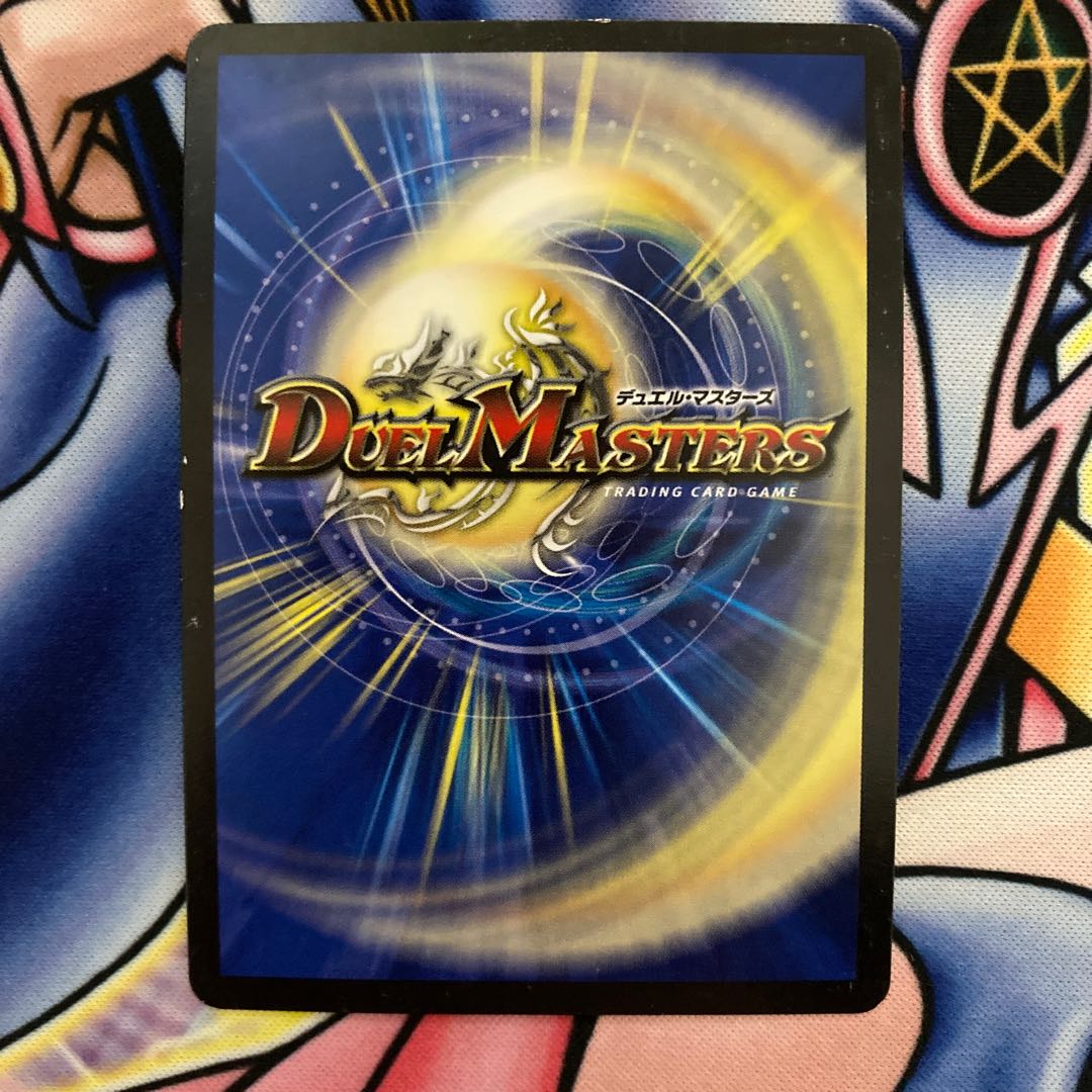 Mega Magma Dragon with scratches