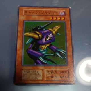 Cannon Soldier Normal Early ☆