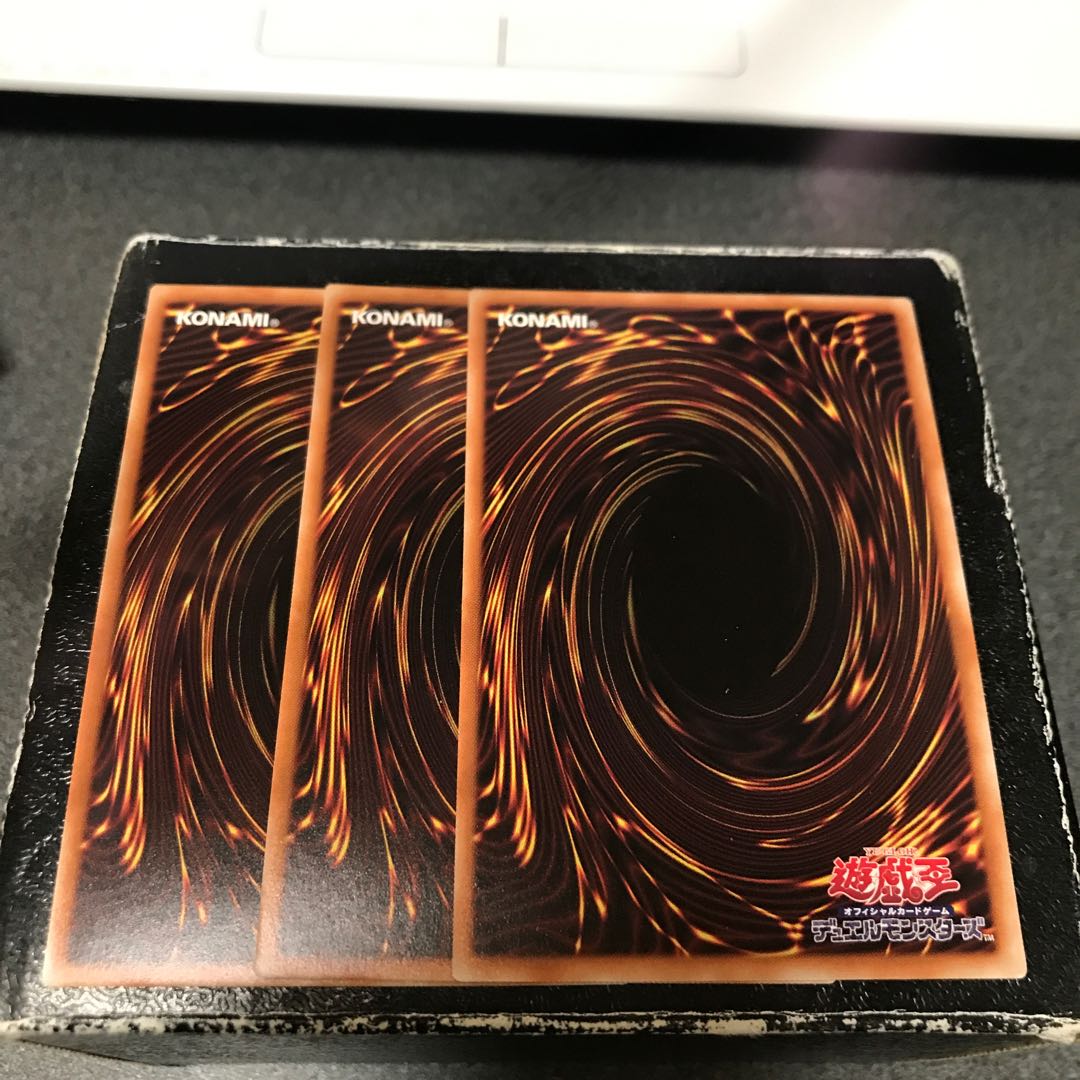 Dinorphia Lextarm, 3 super-rare.