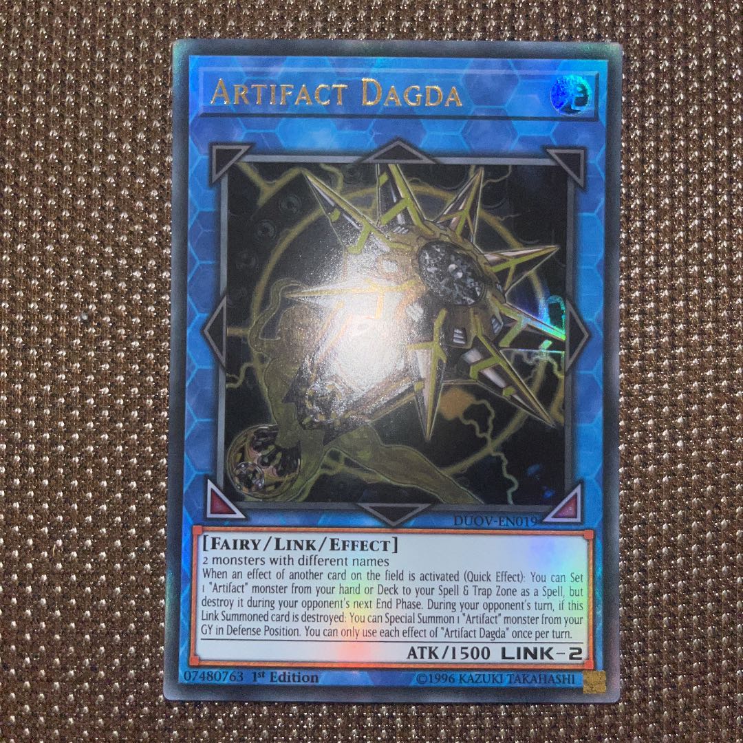 Yu-Gi-Oh Artifact Dagza EU Edition (English) Ultra 1st 1 copy