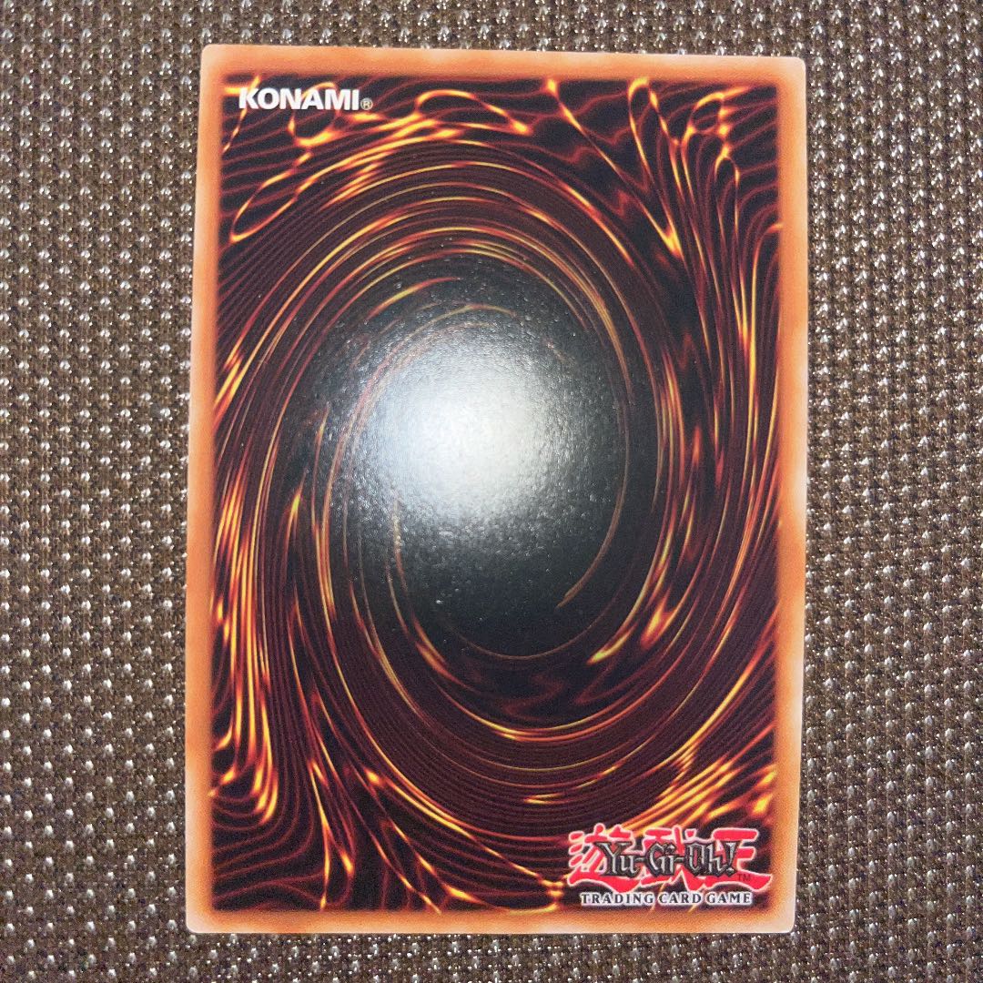 Yu-Gi-Oh Artifact Dagza EU Edition (English) Ultra 1st 1 copy