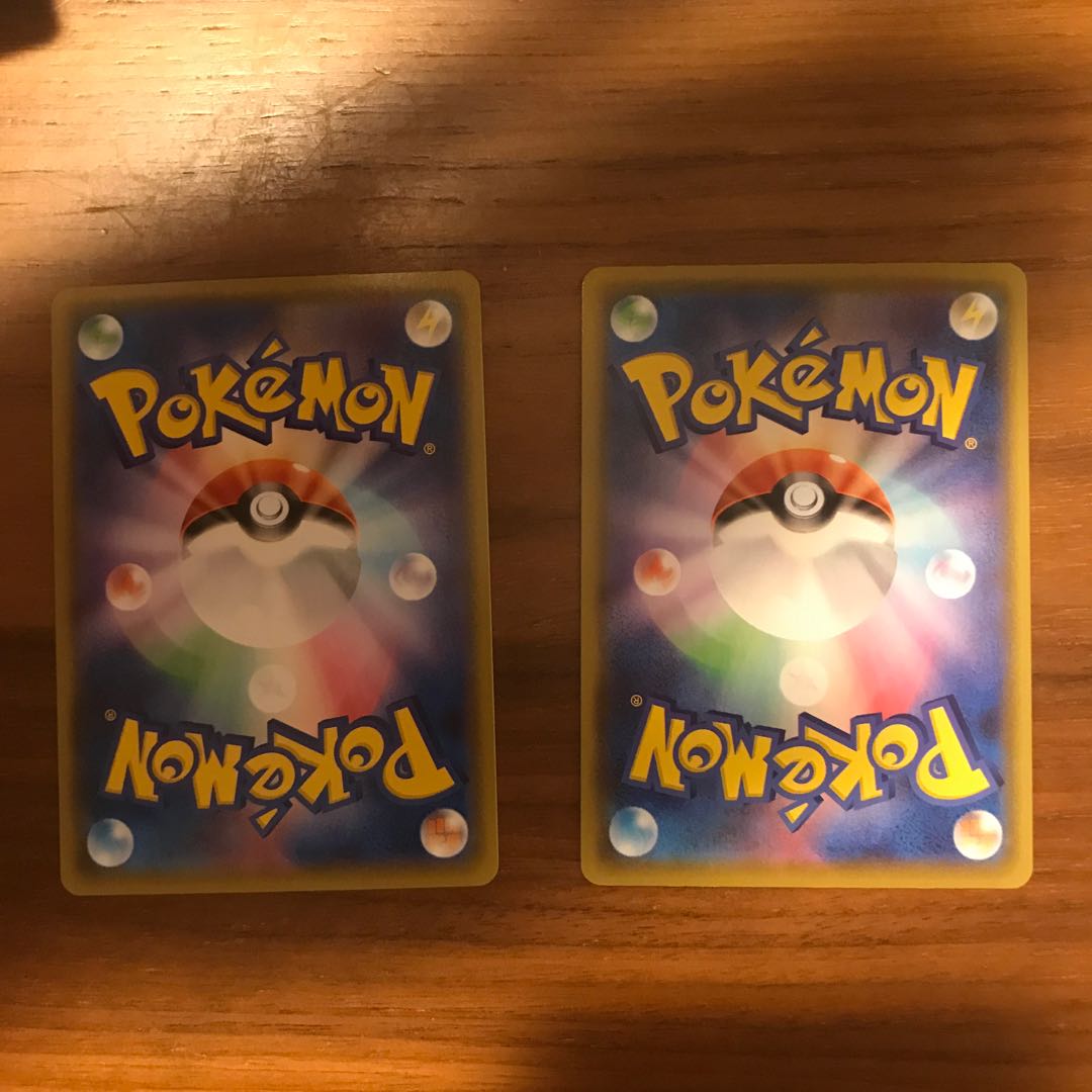 Professor's Research (Professor Magnolia) 2 SR