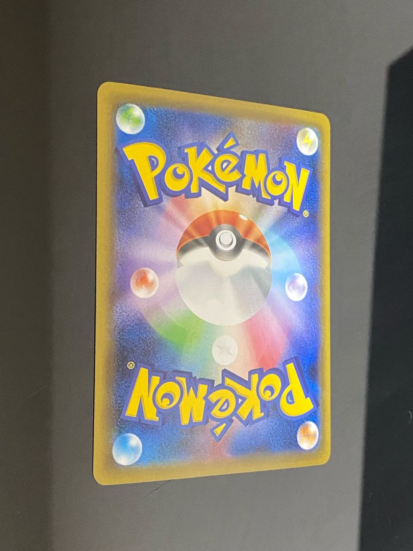 Beautiful] EmpoleonV SR SA