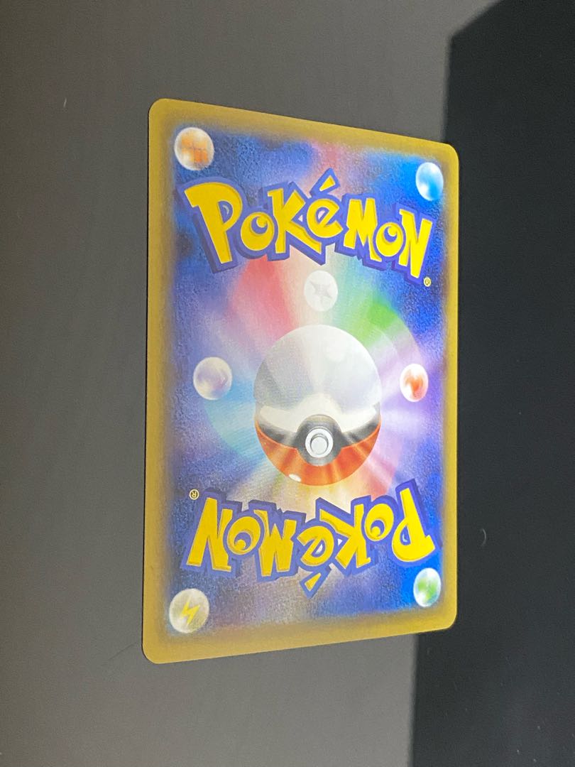 Beautiful] EmpoleonV SR SA