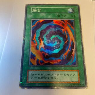 Polymerization Initial Version