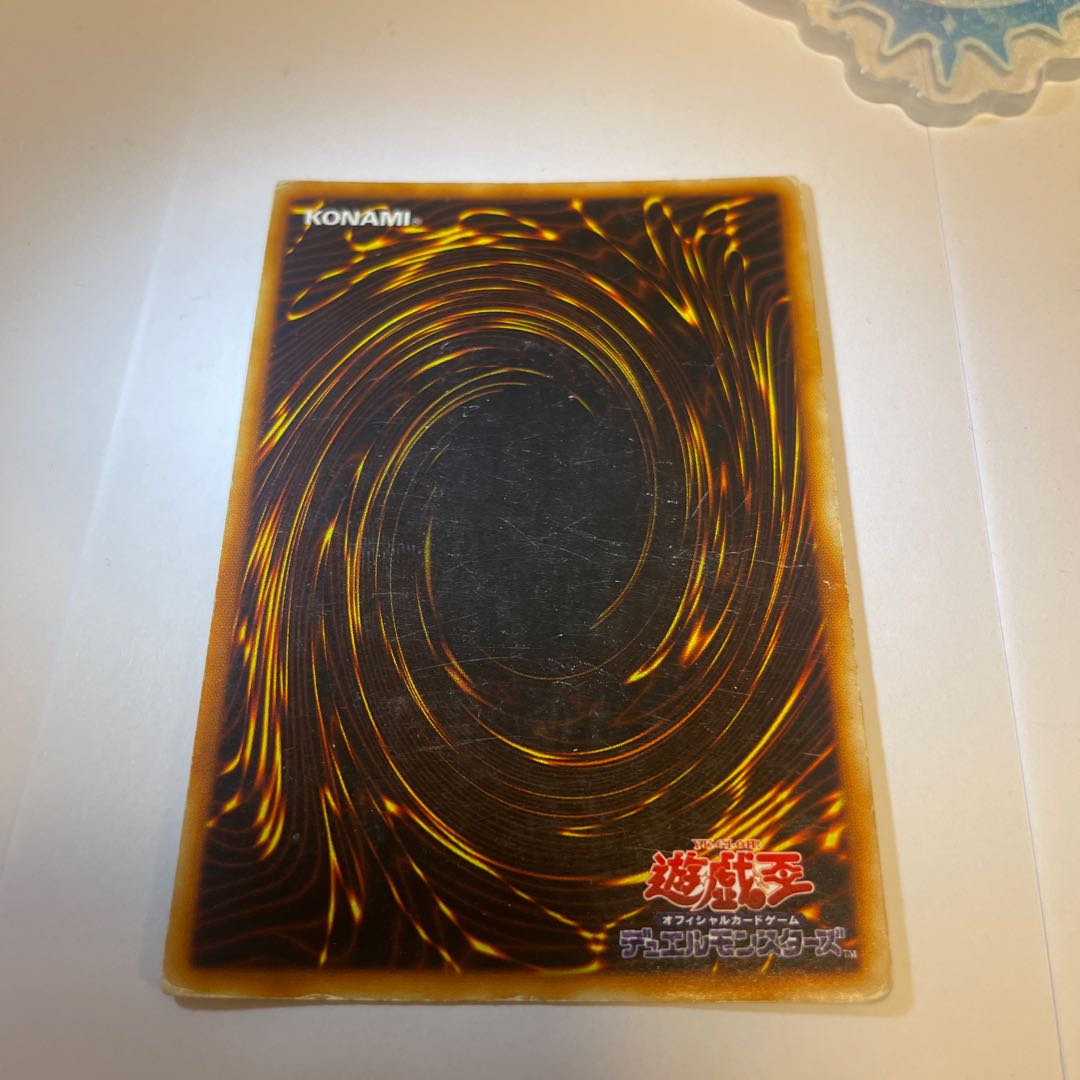 Polymerization Initial Version