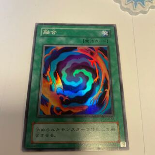 Polymerization repro.