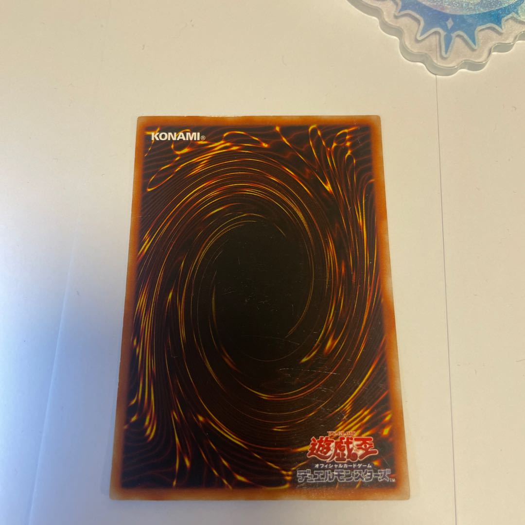 Polymerization repro.