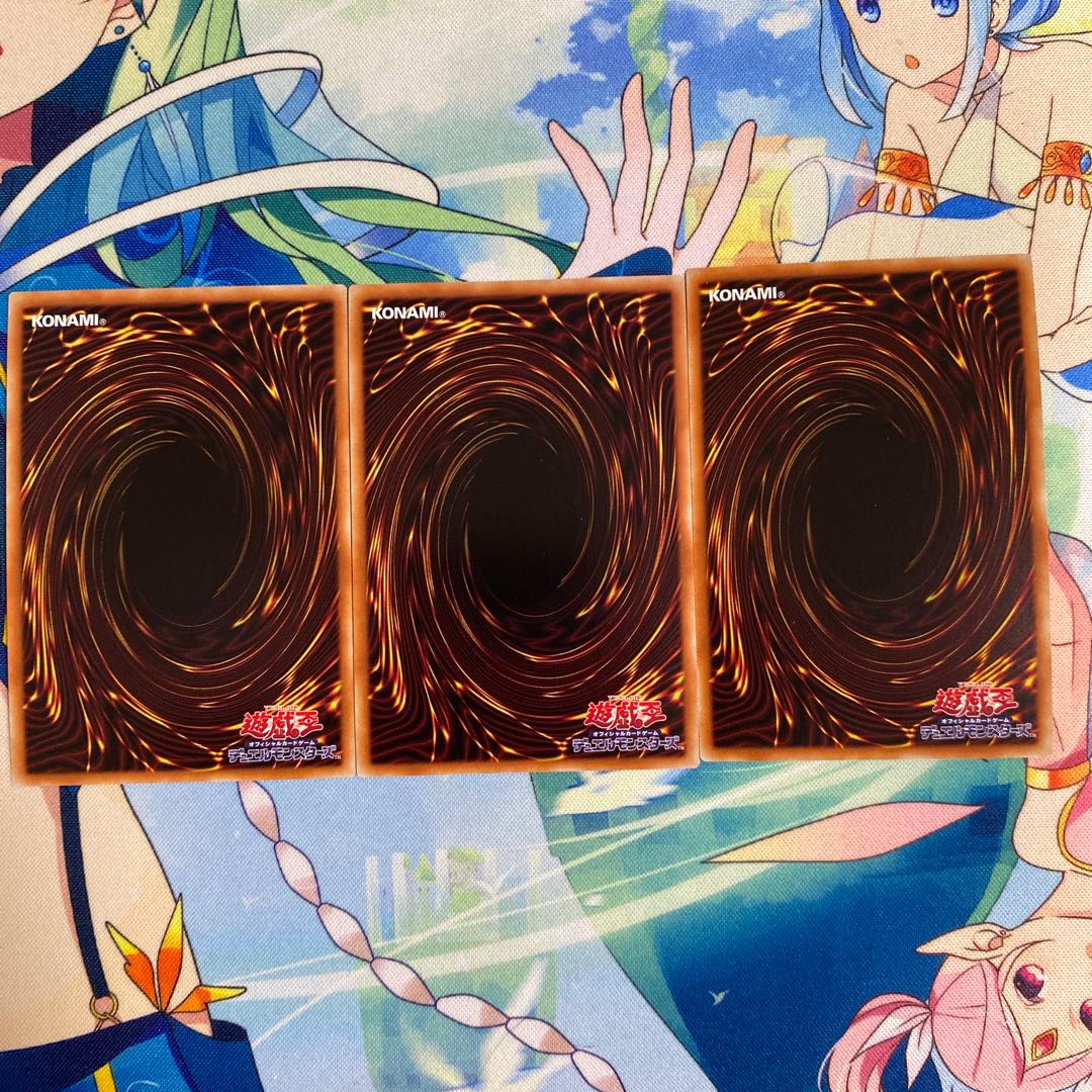 2 Witchcraft Vice Masters 1 Confusion