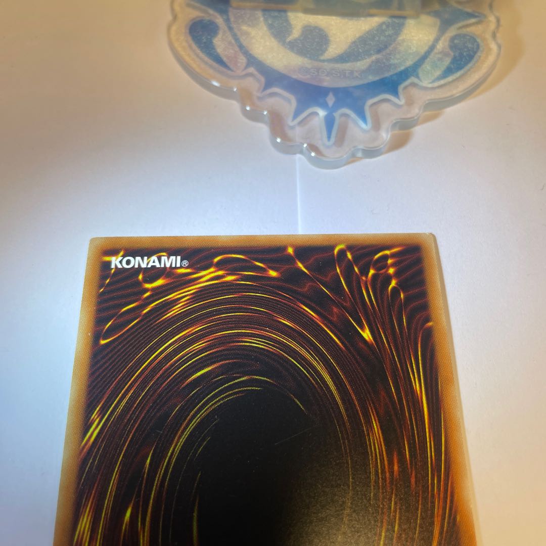 Isolde, Belle of the Underworld Asia Sik.