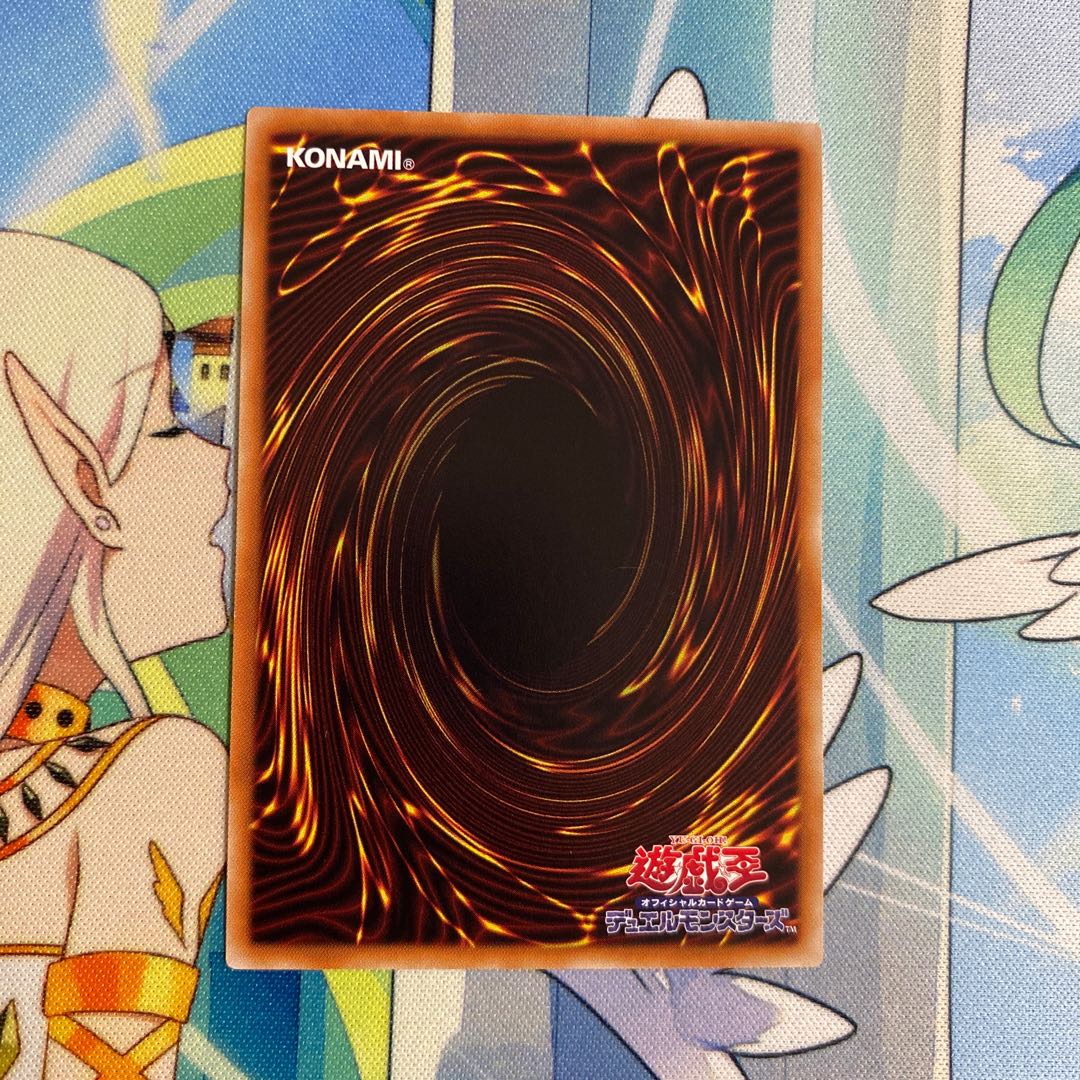 Evolzar Dolkka Normal