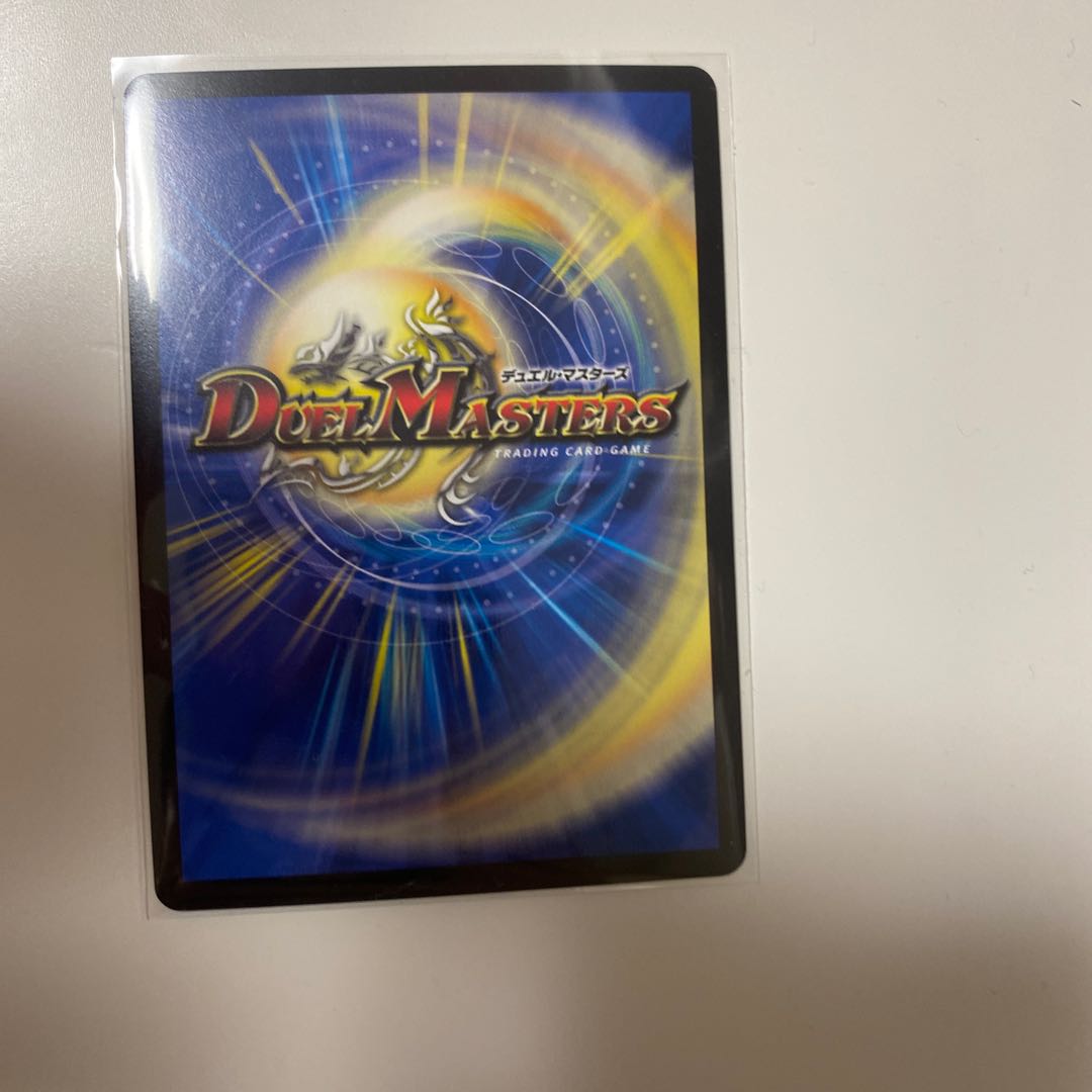 Mejikara Cobalt Kaiser|Aid Wise Shutter