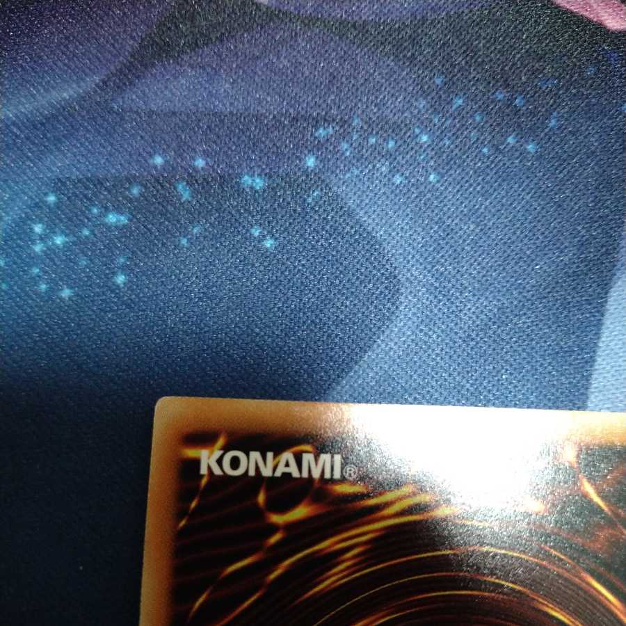 Upstart Goblin SR 3 copies