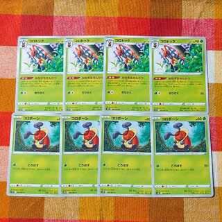 Pokéka Kricketot Kricketune Evolution Set 1枚