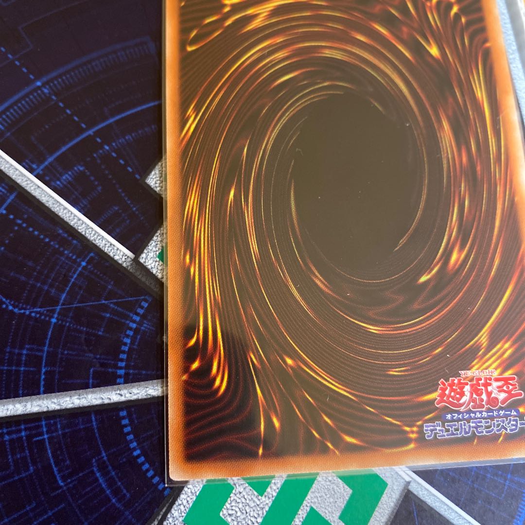 Ghost Mourner & Moonlit Chill