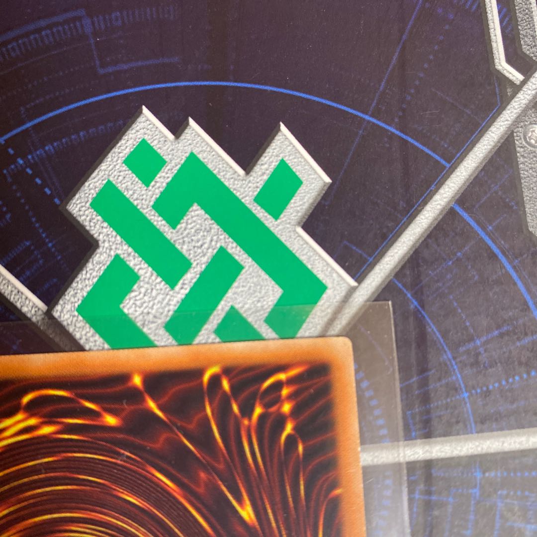 the crafty serpent Murakumo Enrochi