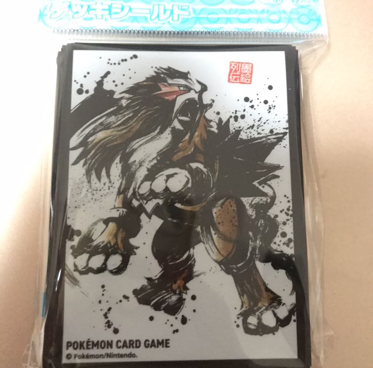 新品 ポケモンカード デッキシールド 墨絵列伝 エンテイ