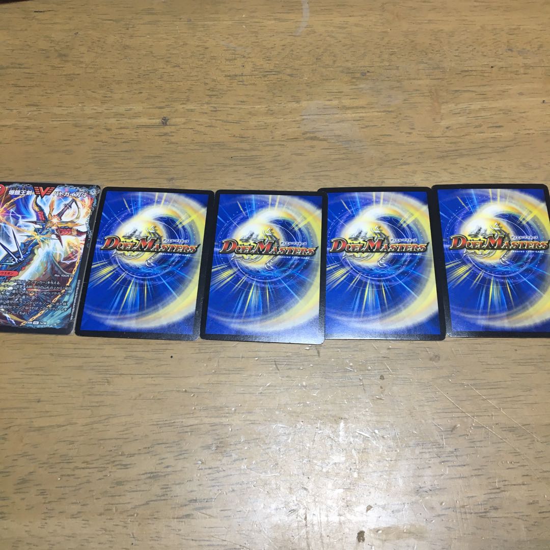 モルネクパーツ