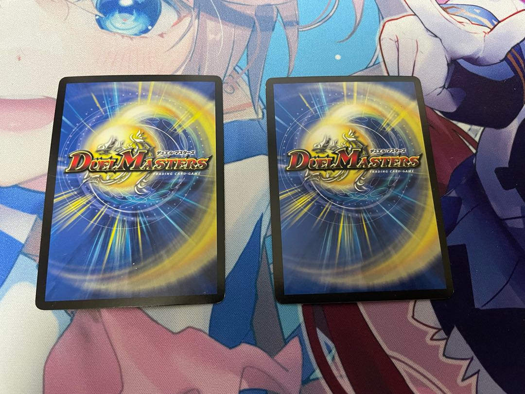 Infinite Galaxy The End of the Universe 2 copies