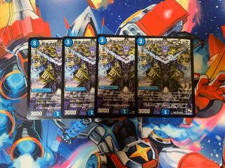 終末の時計 ザ・クロック 1枚