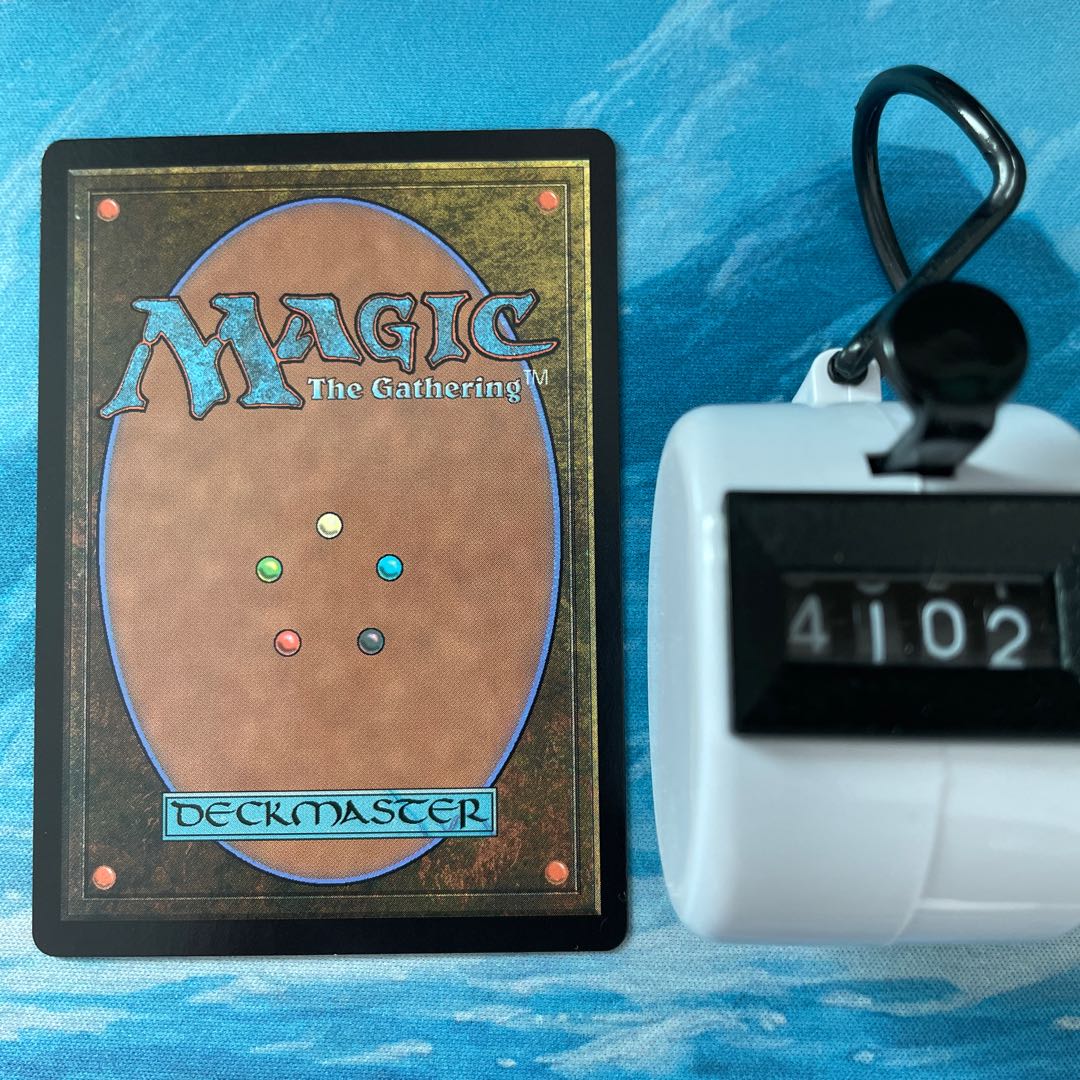 MTG foil Ginny Faye, the Lover of Jetomir