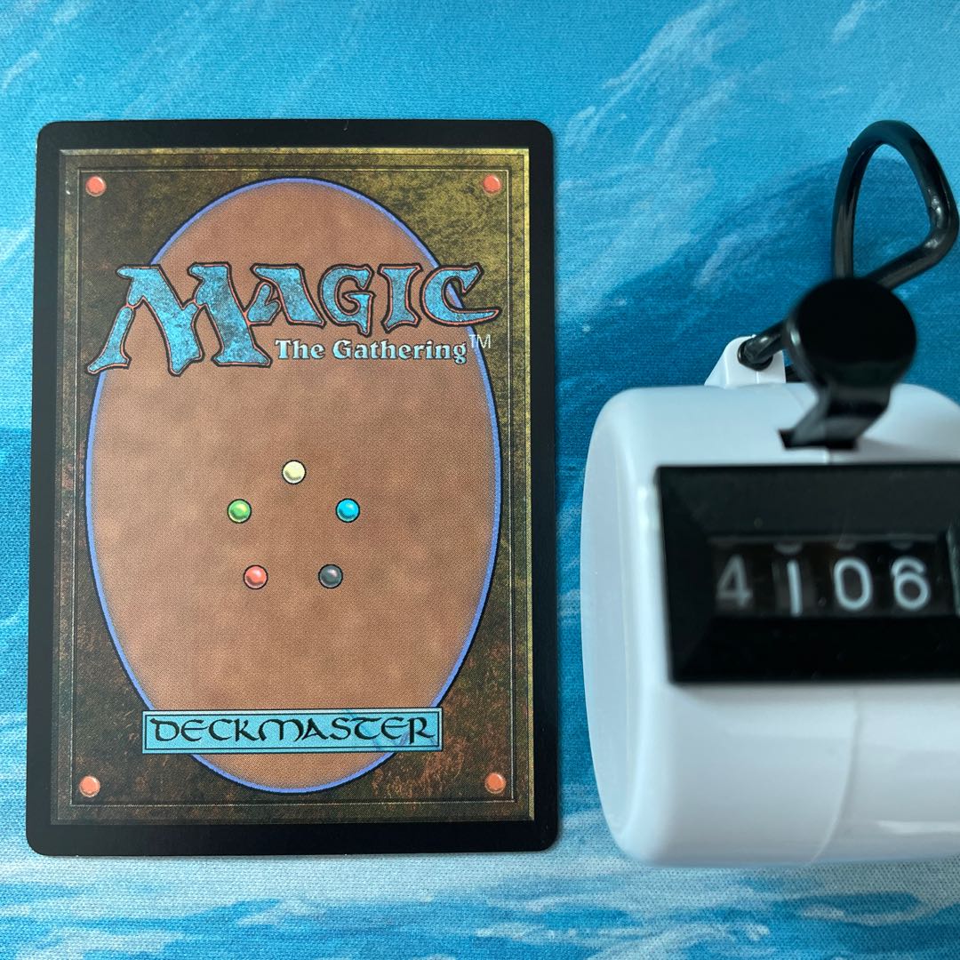 MTG foil Omniscience mediator