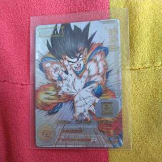 serial Wukong (Korea, 1392.12.9-1368.4.27)