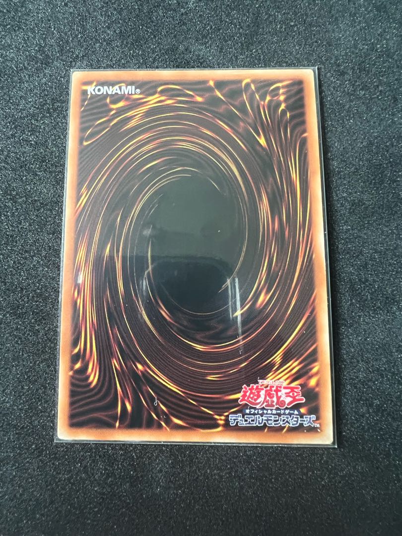 Combined Beastly Lion Hopley