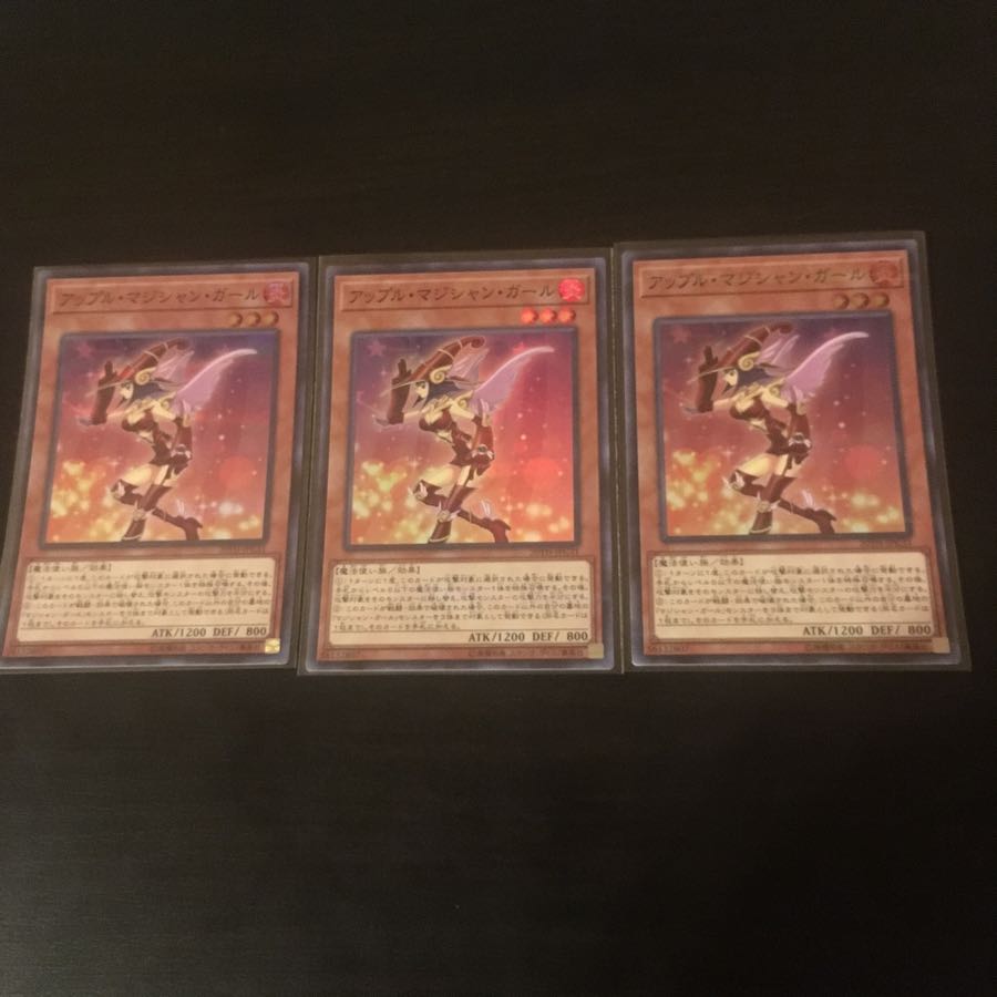 Apple Magician Girl SR 3 pieces