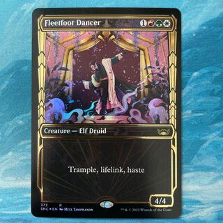 MTG foil foil Shunyoku no Dancer