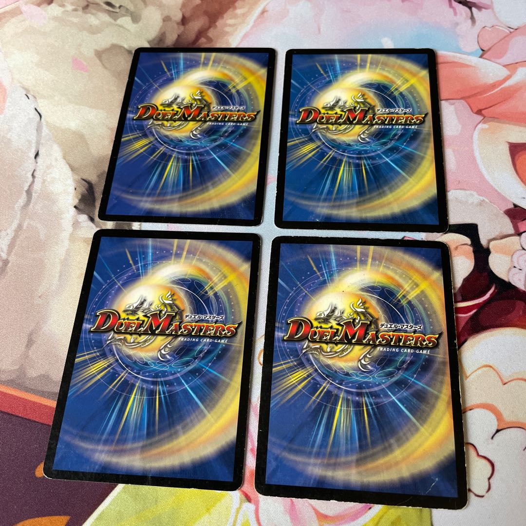 Black Feather, Shadow of Rage 4 copies