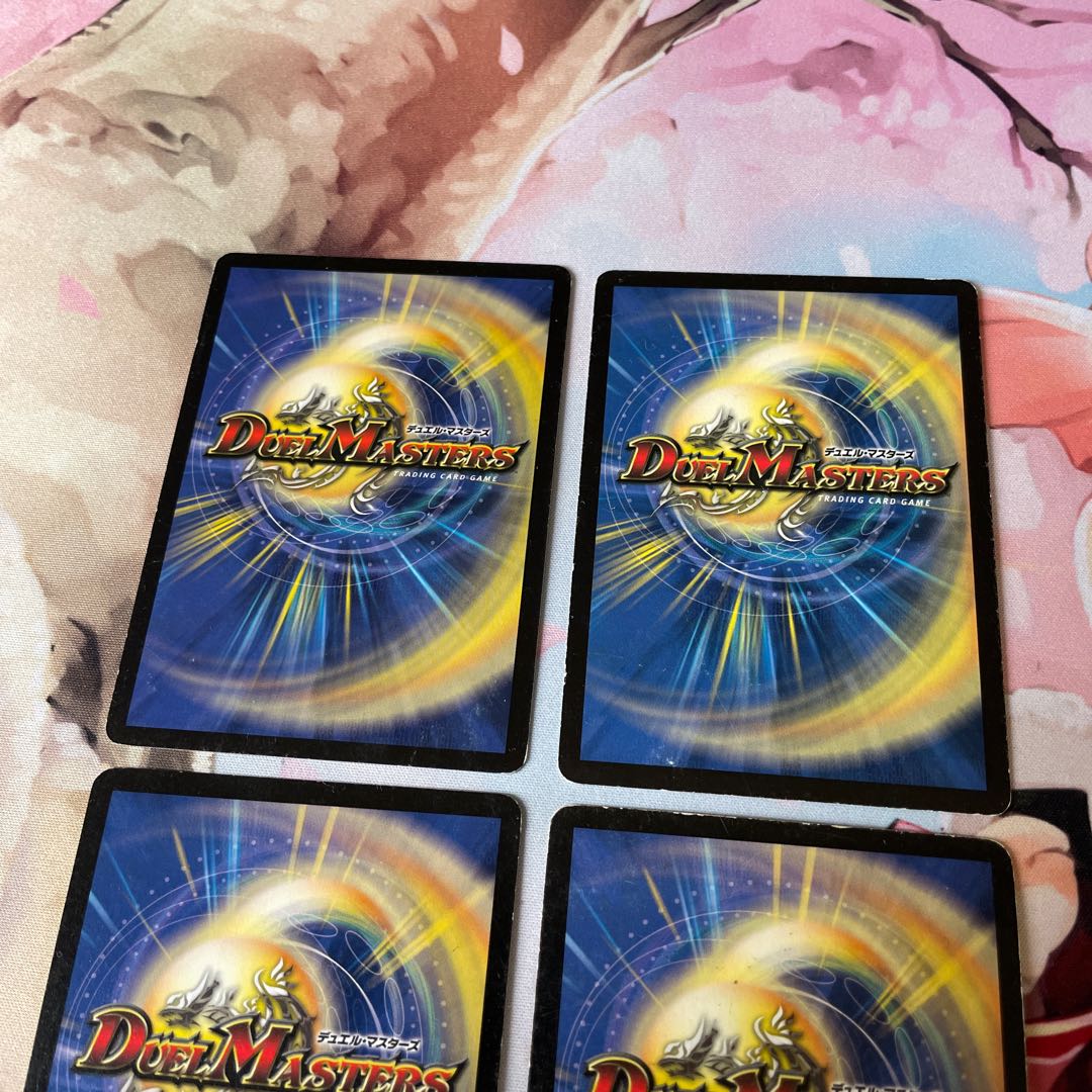 Black Feather, Shadow of Rage 4 copies