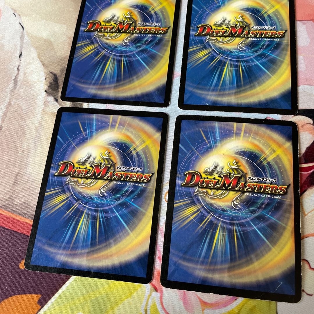 Black Feather, Shadow of Rage 4 copies