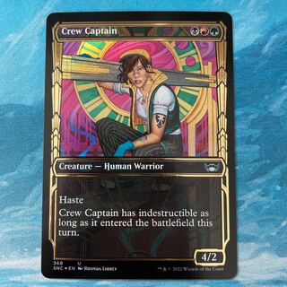 MTG foil foil Worker's superior