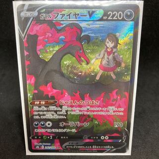 900 per sheet Galal MoltresV CSR