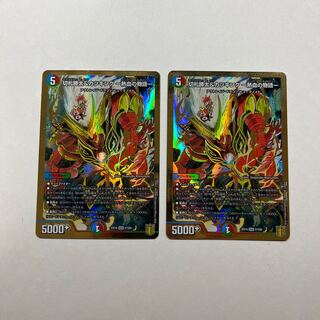 Katsuta Kirifuda & Kats King - A Tale of Hot Blood - 2 copies