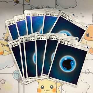 基本水エネルギー ミラー 12枚