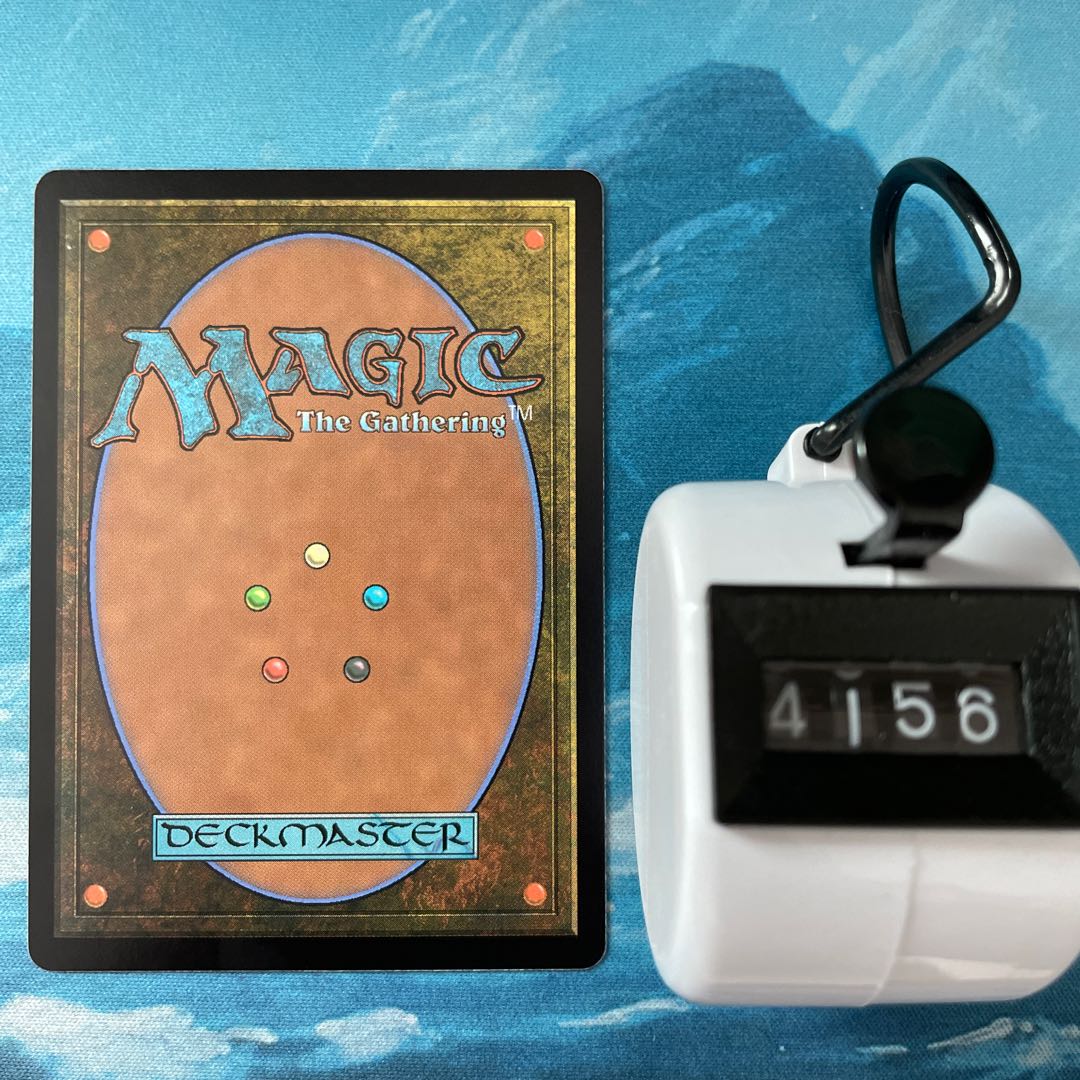 MTG 4 sheets, proposal that cannot be refused.