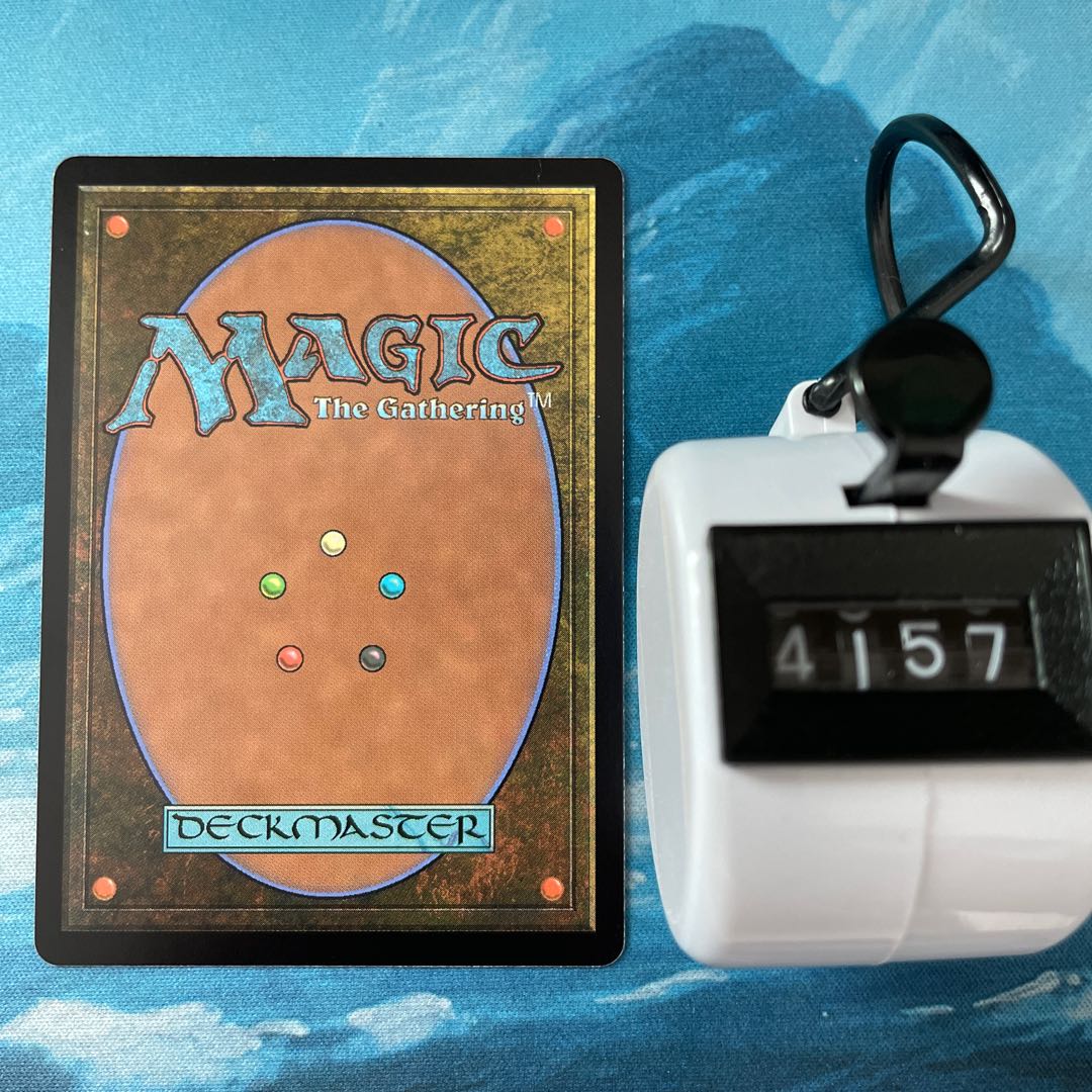 MTG 4 sheets, proposal that cannot be refused.